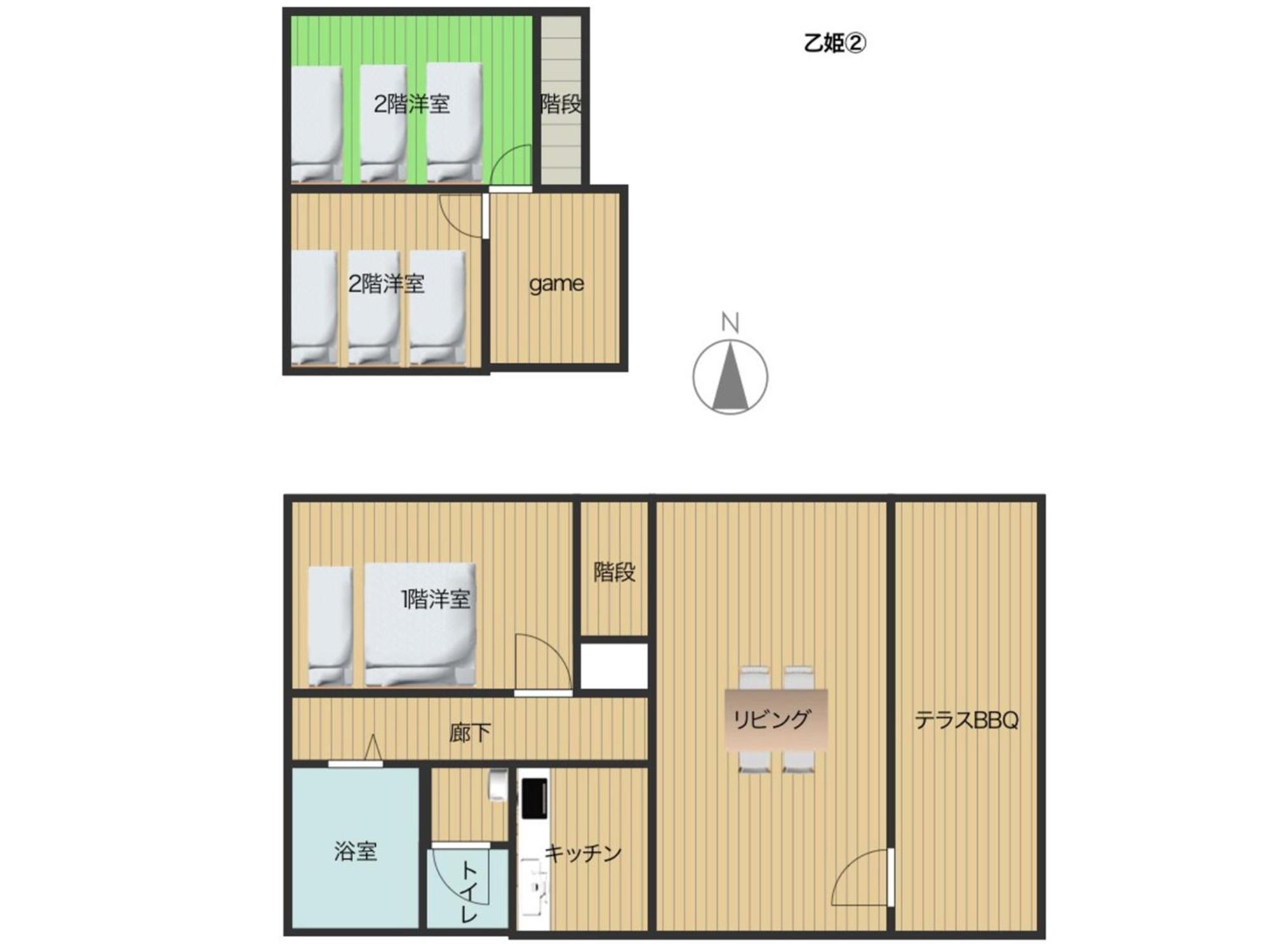 Holiday home Otohime Ii Aso